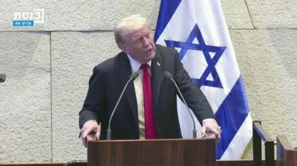 ترامب من الكنيست: فجر تاريخي للشرق الأوسط