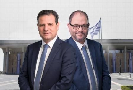 نائبين قاطعوا ترامب في الكنيست الاسرائيلي