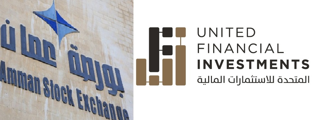“المتحدة للاستثمارات المالية: تحسّن لافت في مؤشرات بورصة عمّان والسيولة تتضاعف خلال أسبوع التداول”