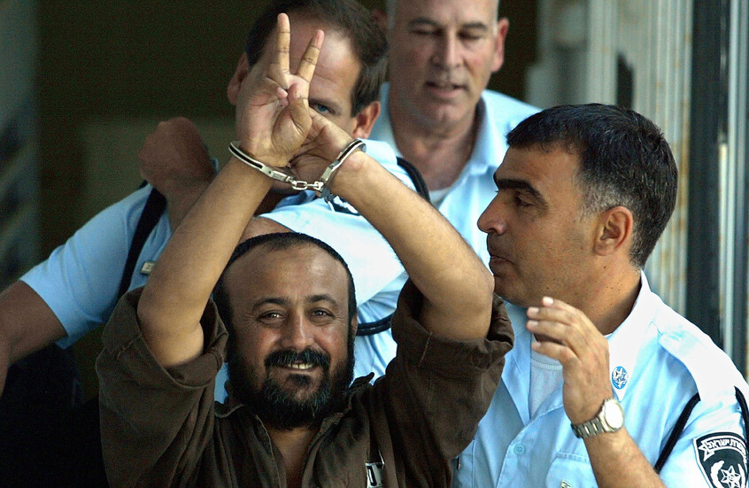 عاصفة من التوتر في الكابينت الإسرائيلي بسبب القيادي الفلسطيني مروان البرغوثي