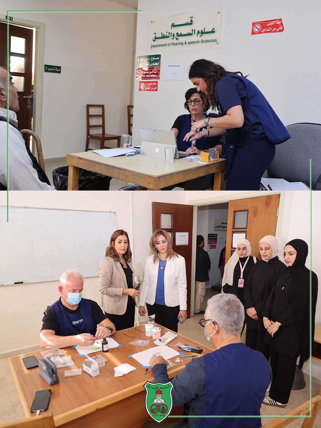 الجامعةُ الأردنيّة: تركيب سماعات طبيّة ل21 مستفيدًا من ضعاف السّمع خلال يومٍ طبيٍّ بالتعاون مع منظّمة HearAide الدوليّة
