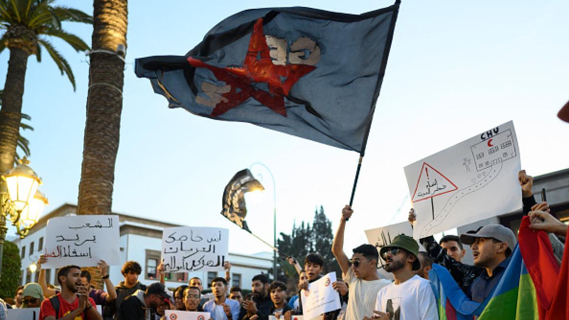 احتجاجات جيل زد في المغرب تدخل شهرها الثاني وتطالب بحرية معتقليها