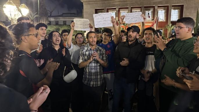 أكثر من 2400 مغربي يخضعون لمحاكمات على خلفية احتجاجات جيل زد