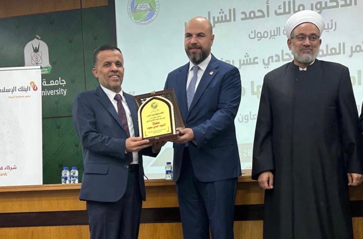 البنك الإسلامي الأردني الراعي الحصري لمؤتمر    التنمية المستدامة من منظور شرعي