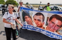 القسام تستخرج رفات الضابط هدار غولدن ورئيس أركان الجيش الإسرائيلي يتوجه لمنزل عائلته..(فيديو)