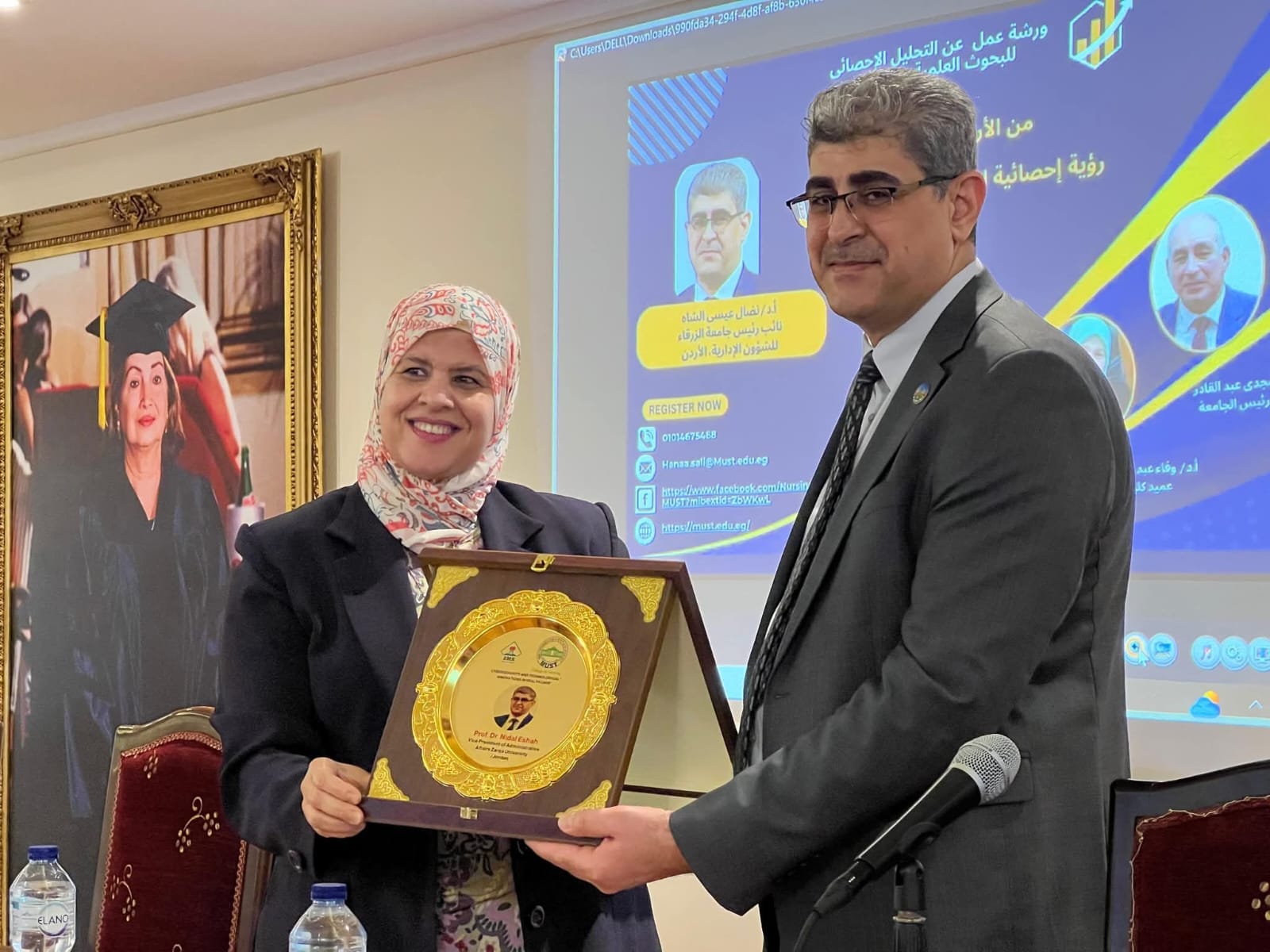 جامعة الزرقاء تساهم بعقد ورشة عمل بكلية التمريض في جامعة مصر للعلوم والتكنولوجيا