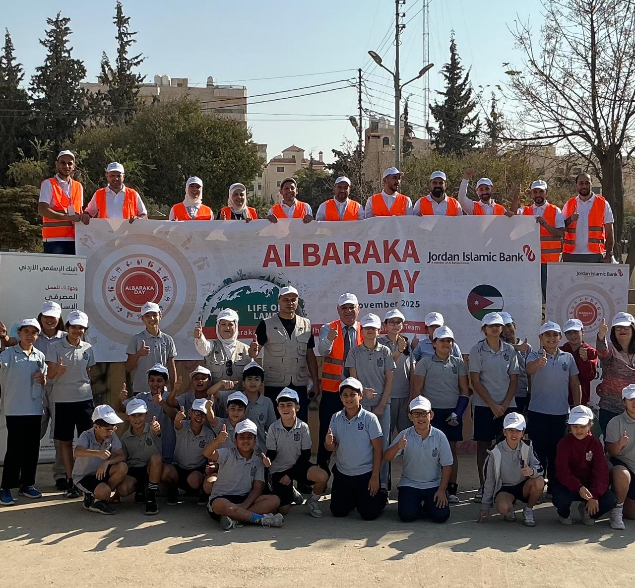 بمناسبة يوم البركة البنك الإسلامي الأردني ينفذ مبادرة لزراعة الأشجار دعماً للاستدامة وهدف الحياة في البر