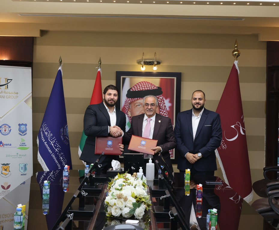 مذكرة تعاون بين عمّان الأهلية والشركة الأولى لتدوير الورق والكرتون