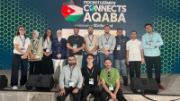 جامعة الزرقاء تتألق في قمة صناعة الألعاب الإلكترونية PG Connects Aqaba 2025