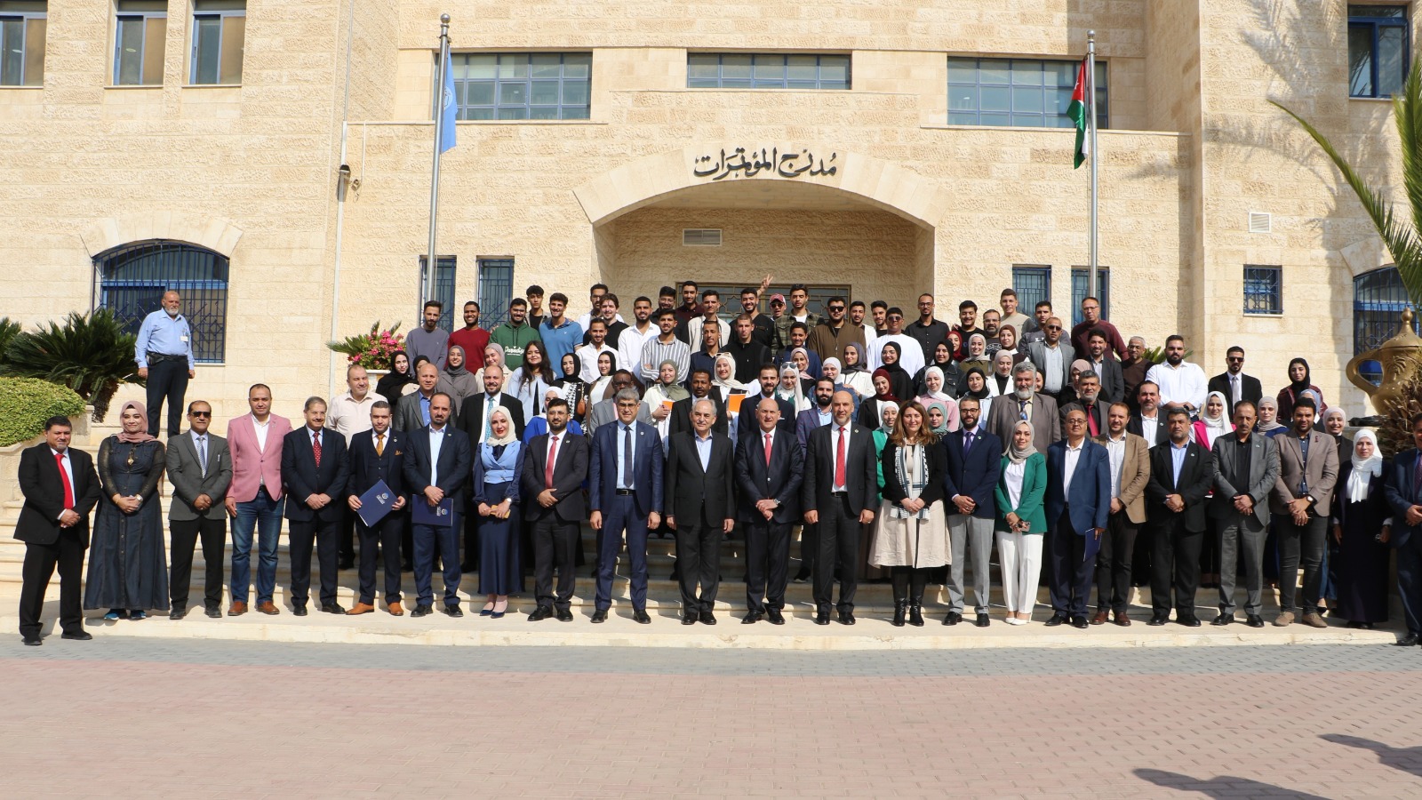 جامعة الزرقاء تنظم يوماً علمياً حول الأشعة: جسر التشخيص والعلاج