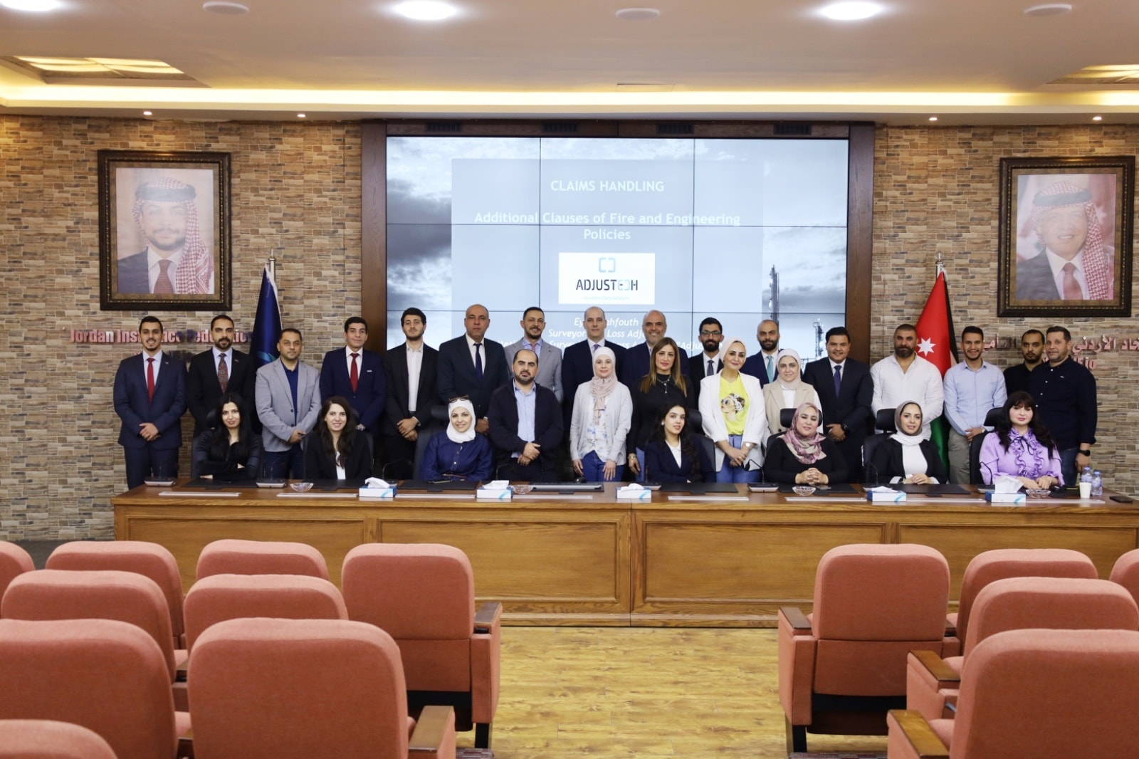 الاتحاد الأردني لشركات التأمين يختتم أعمال برنامجه التدريبي العشرون لعام 2025