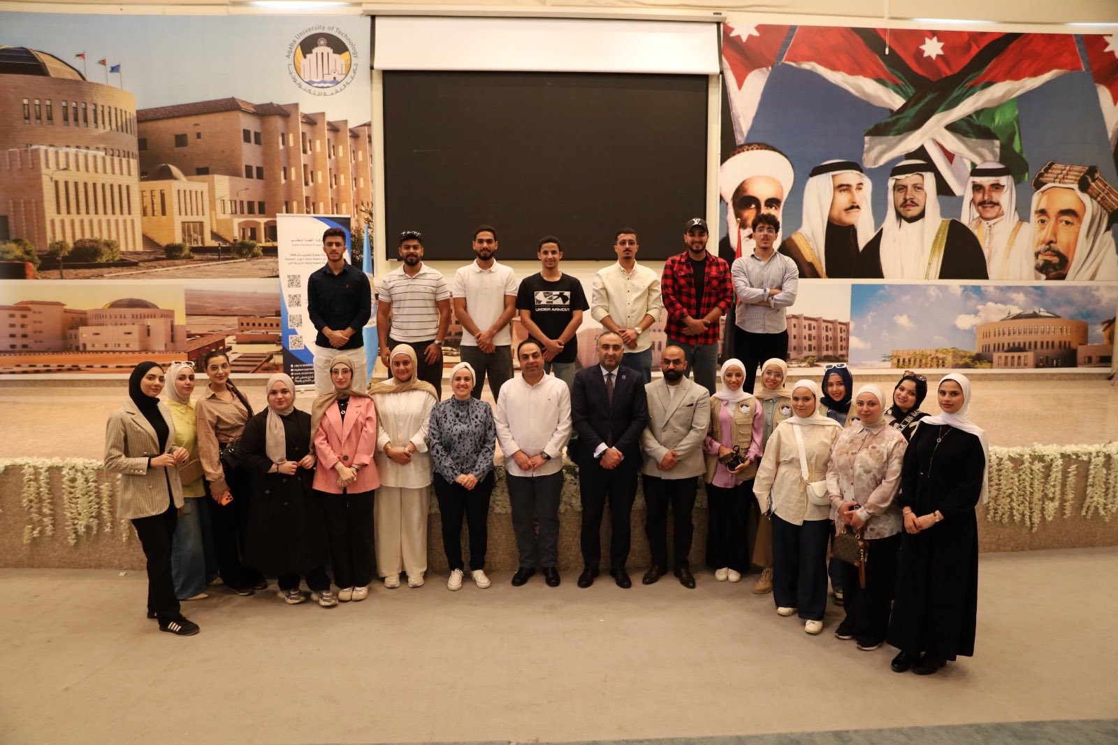 جامعة العقبة للتكنولوجيا  تعقد ورشة عمل تحت شعار تعزيز قيم ومبادئ العمل الصحفي