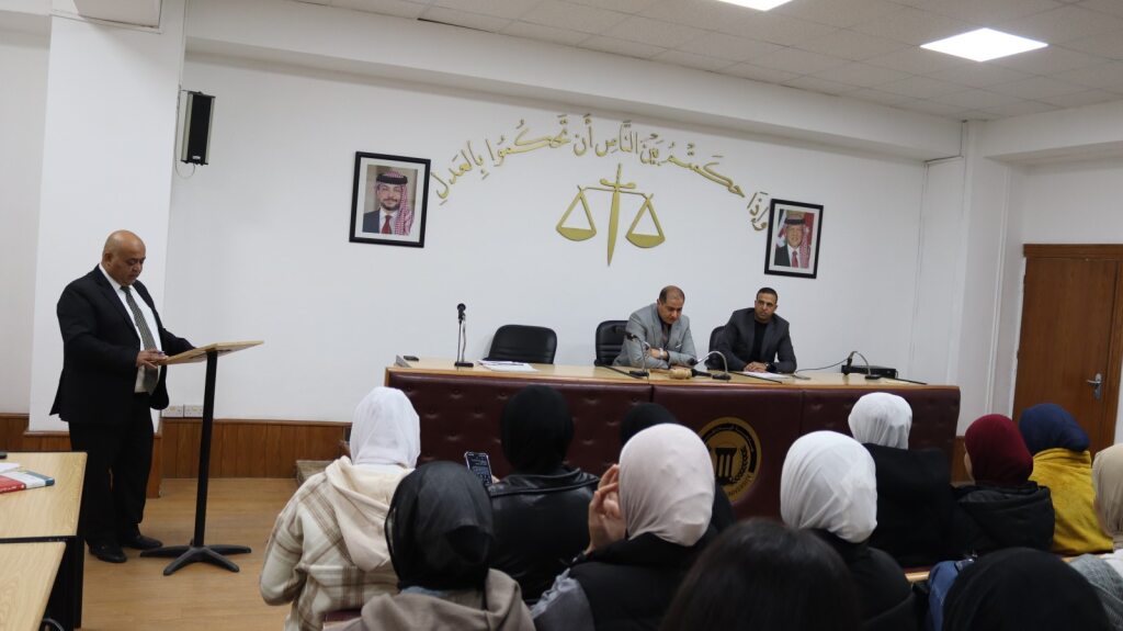 حقوق فيلادلفيا تبحث المستجدات القانونية في قانون العمل الأردني