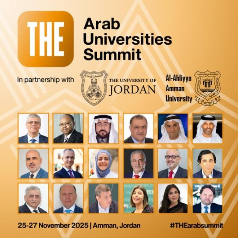 AlAhliyya Amman University Prepares to Host the Times Higher Education Arab Universities Summit 2025 in Collaboration with the University of Jordan