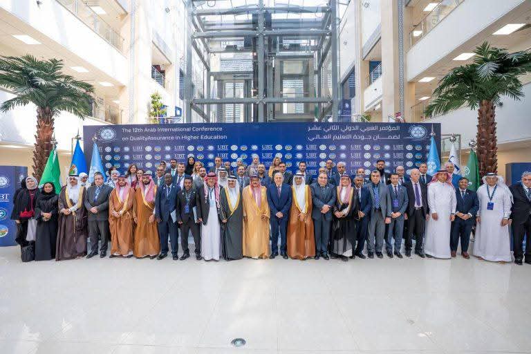 جامعة الزرقاء تختتم مشاركتها في المؤتمر العربي الدولي الثاني عشر لضمان جودة التعليم العالي