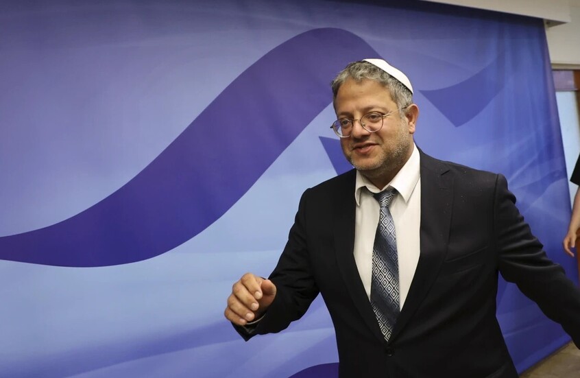 بن غفير: لا يوجد شيء اسمه شعب فلسطيني