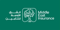 الشرق الاوسط للتأمين تعين مهند ابو زايد مديراً لدائرة التدقيق الداخلي