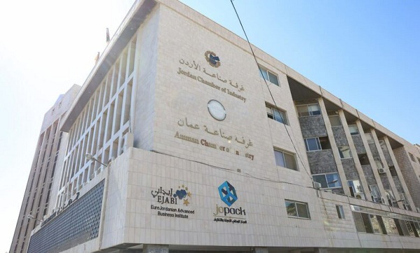 غرف الصناعة تثمن قرار الحكومة بتعديل الرسوم الجمركية وموائمة مصلحة المواطن والاقتصاد الوطني