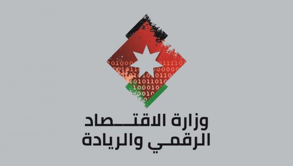 هل تأثرت الانظمة الحكومية بالعطل التقني العالمي