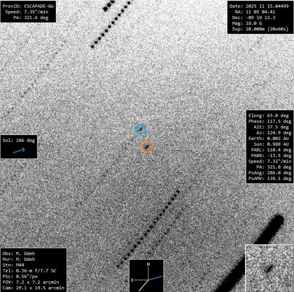 تصوير مركبة فضائية من السماء العربية
