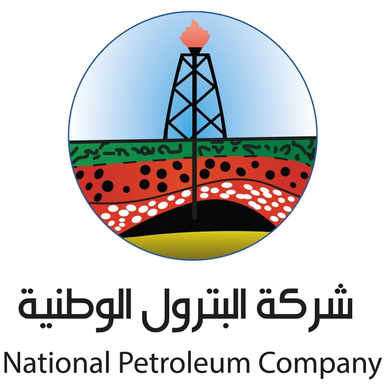 البترول الوطنية تستعد لإنتخاب مجلس إدارة جديد