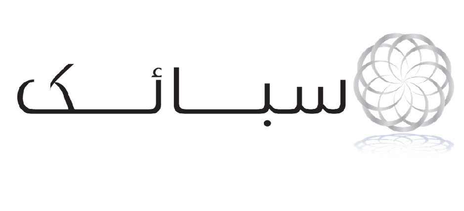 سبائك للإستثمار تدعو لإجتماع غير عادي لإطفاء جزء من خسائرها المتراكمة