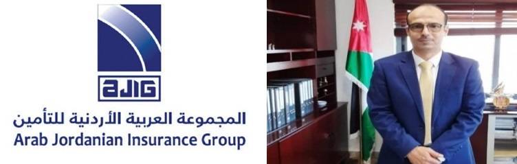 المجموعة العربية الأردنية للتأمين تدعو لاجتماع هام لرفع رأس مالها الى 16.5 مليون دينار عبر الاكتتاب الخاص وطبيشات يوضح