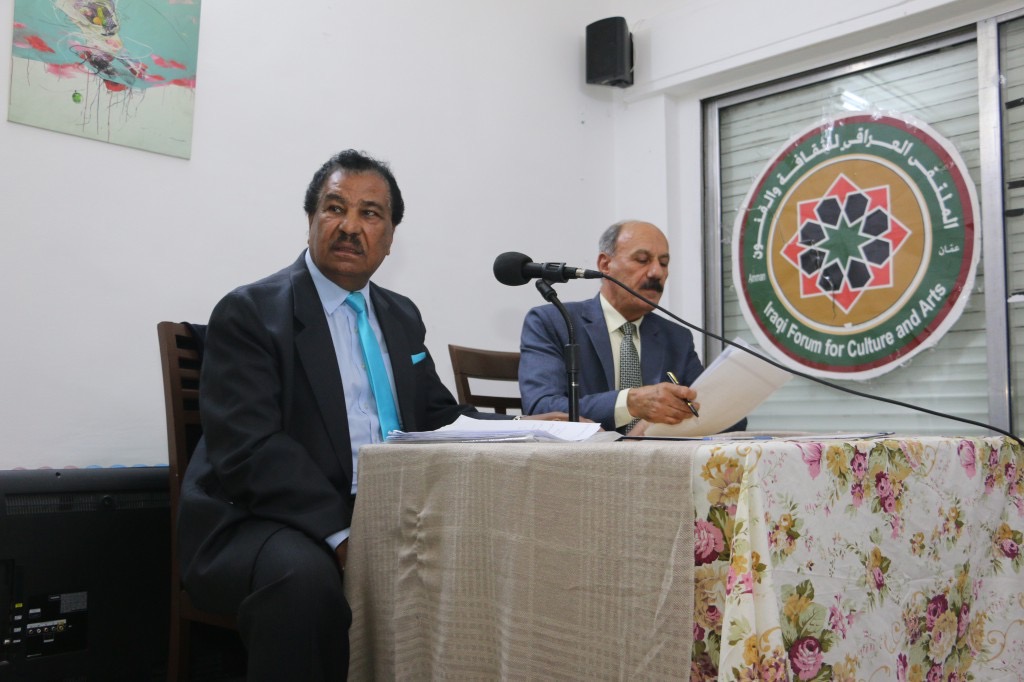 العباسي يحاضر في العراقي للثقافة والفنون