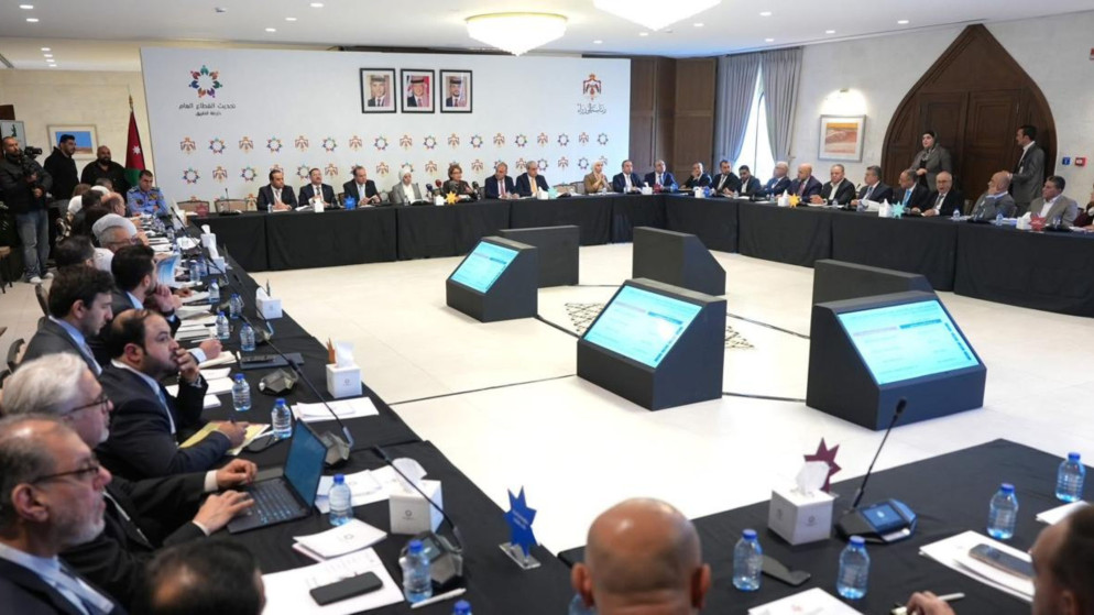 إطلاق البرنامج التنفيذي الثاني لخارطة تحديث القطاع العام للأعوام (20262029)