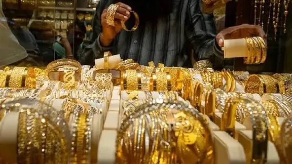 الذهب يرتفع لأعلى مستوى في أسبوع مع تجدد توقعات خفض الفائدة الأميركية