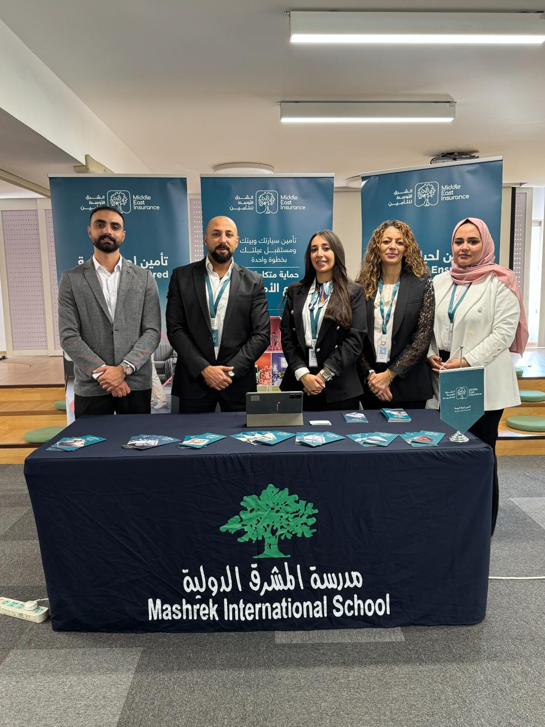 الشرق الأوسط للتأمين تواصل مسيرتها في تعزيز الصحة برعاية ذهبية جديدة لمبادرة تحمّس