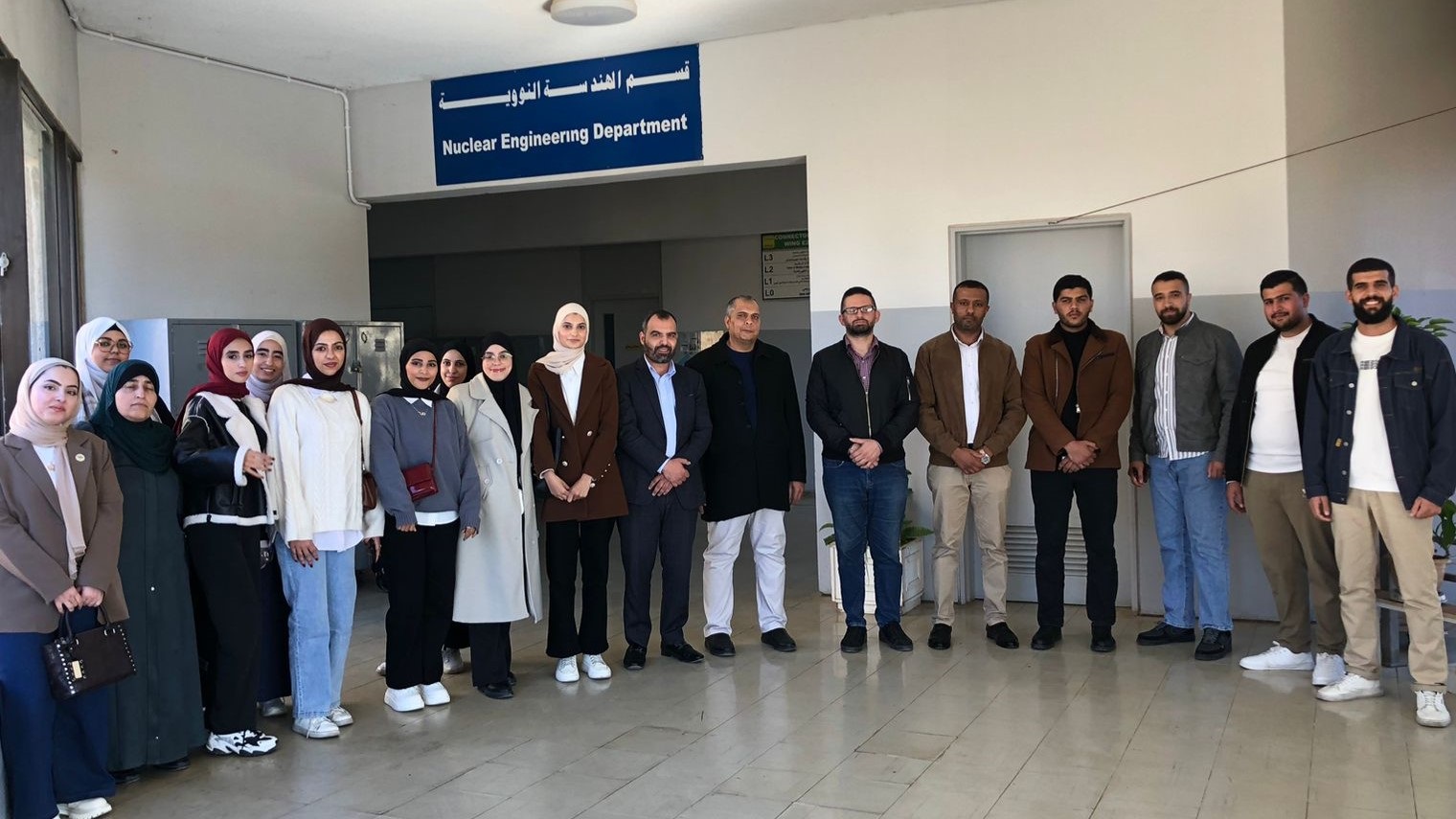 جامعة الزرقاء تنظّم زيارة إلى المفاعل النووي البحثي في جامعة العلوم والتكنولوجيا