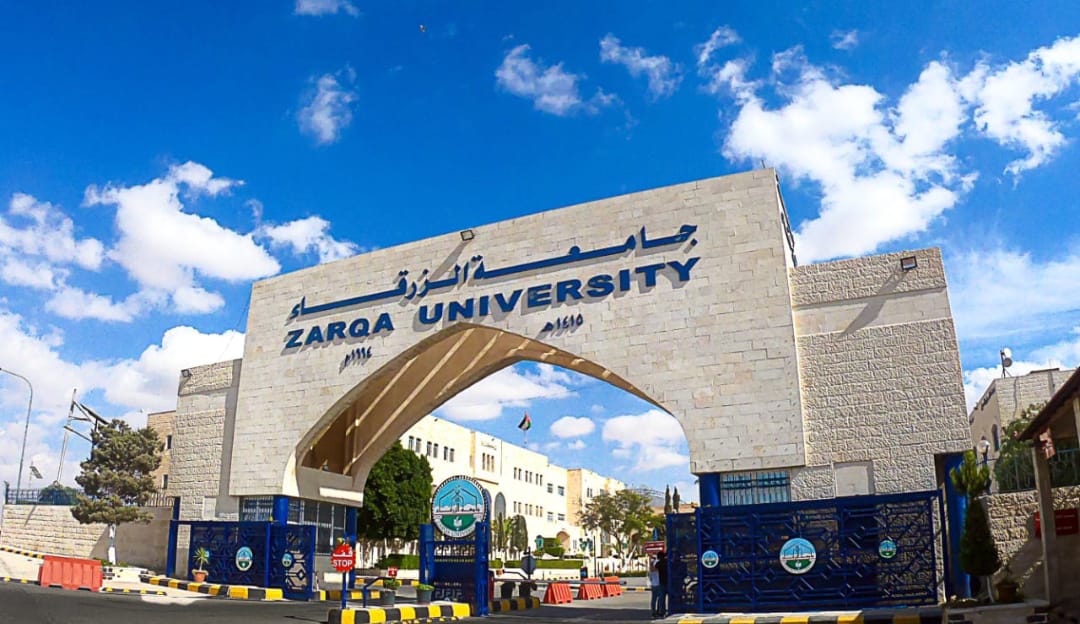 جامعة الزرقاء في المرتبة 54 عربياً والخامسة محلياً بتصنيف التايمز للجامعات العربية لعام 2026
