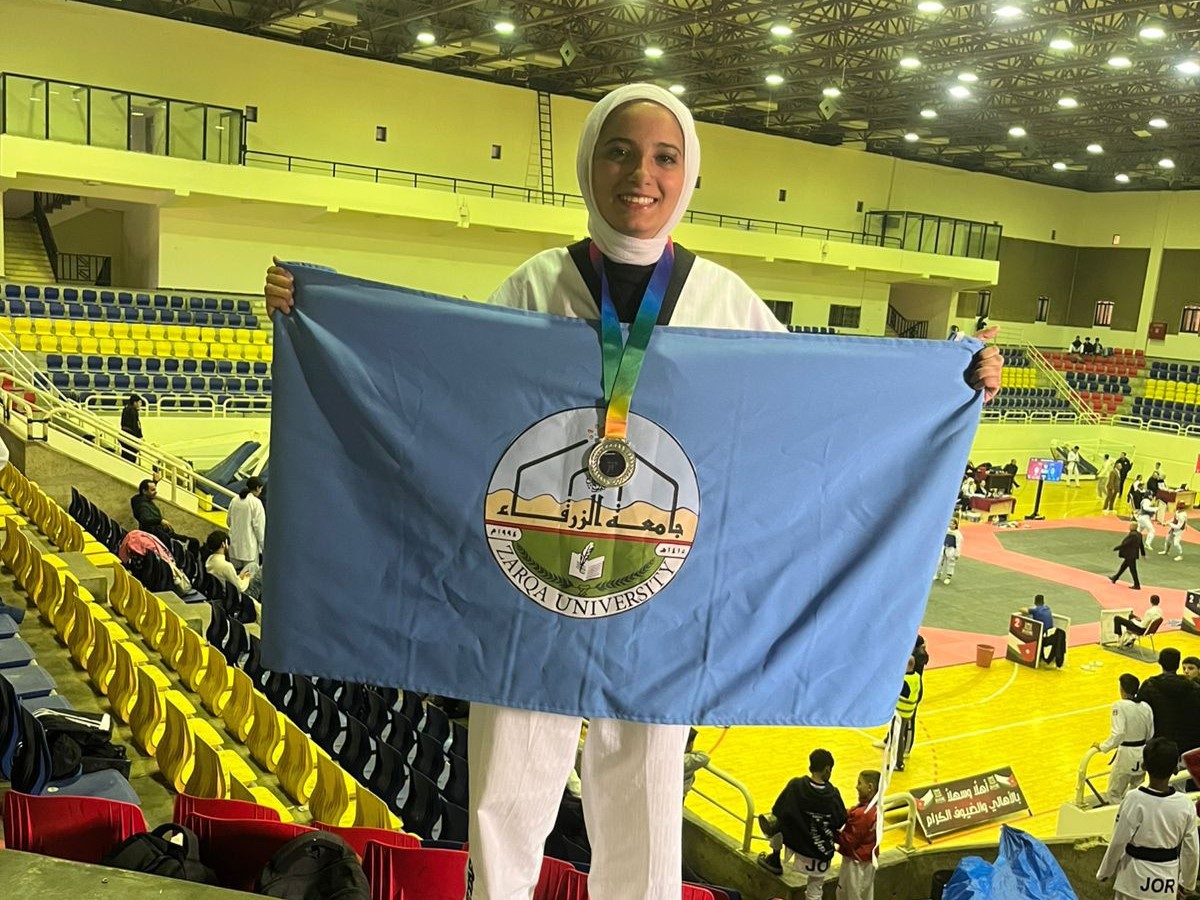 جامعة الزرقاء تحصد المركز الثاني والميدالية الفضية في بطولة الصقور للتايكوندو