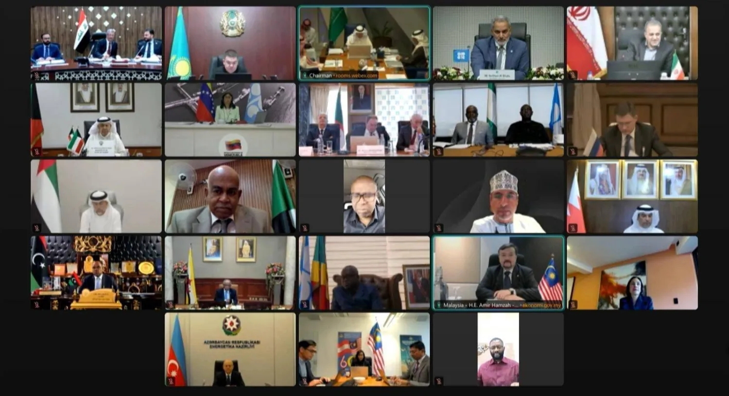 «أوبك بلس» تعتمد آلية تحديد الطاقة القصوى لعام 2027