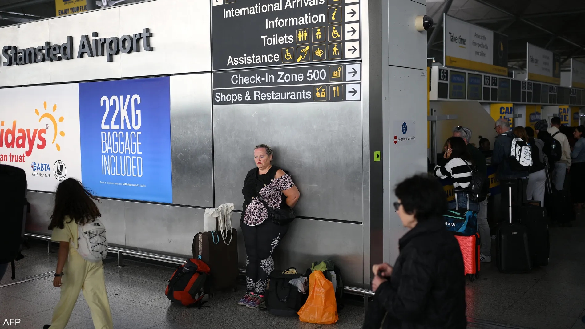 اعتقال لاعب سابق بمنتخب إنجلترا بشبهة الاغتصاب