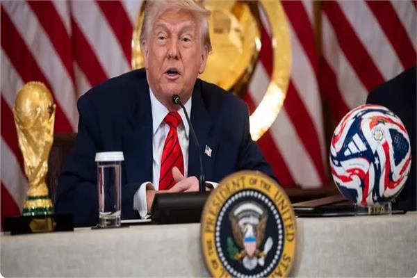 رسمياً... ترمب يحضر قرعة كأس العالم 2026