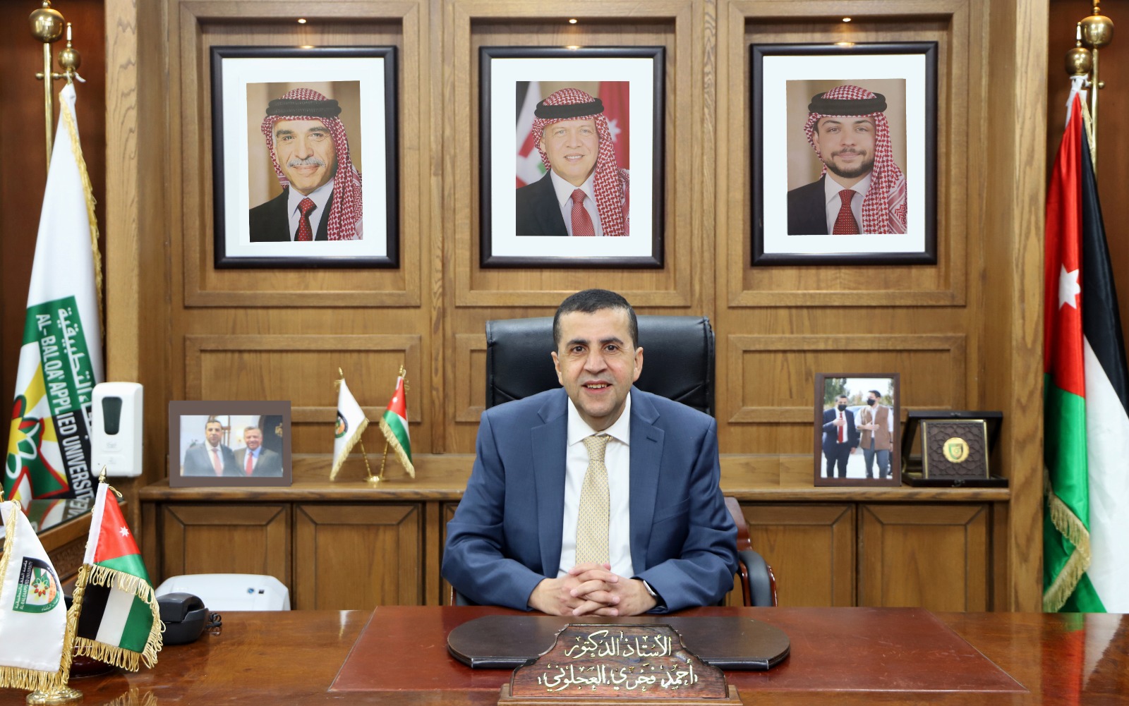 جامعة البلقاء التطبيقية تفتتح مكتب تصديق الشهادات في كلية العقبة الجامعية