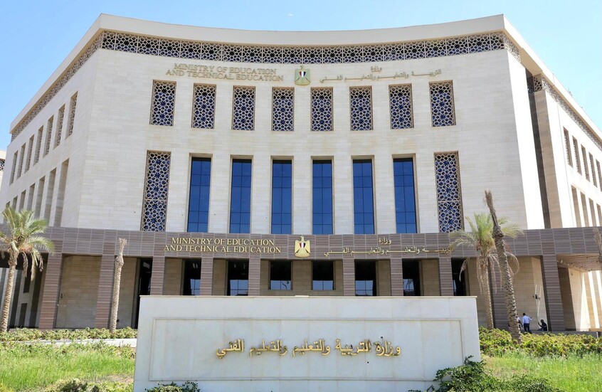 واقعة اعتداء جنسي مروعة داخل مدرسة في مصر