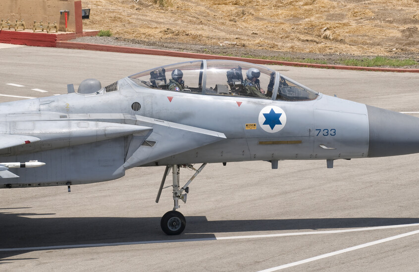 فضيحة في سلاح الجو الإسرائيلي