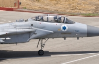 فضيحة في سلاح الجو الإسرائيلي