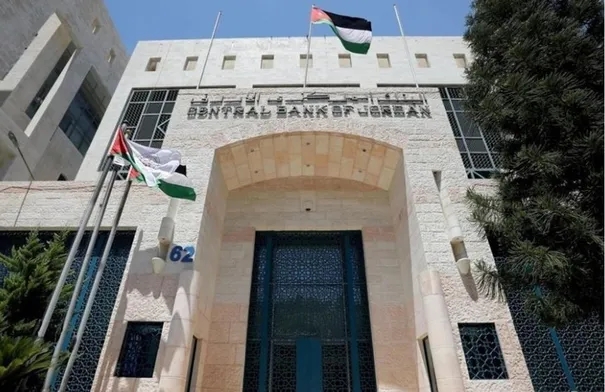 ارتفاع احتياطي الذهب لمستوى قياسي جديد عند 9.6 مليارات دولار حتى نهاية تشرين الثاني