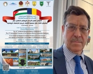 المؤتمر الطبي الأردني الروماني الخامس عشر في الجامعة الأردنية ينطلق غداً الخميس