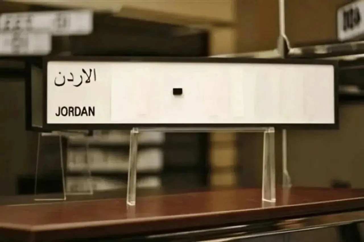 الترخيص تعلن قائمة جديدة من أرقام المركبات المميزة المتاحة للبيع المباشر.. رابط