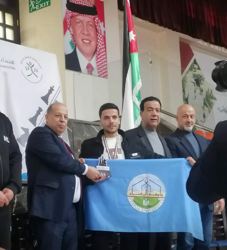 ذهبيتان لجامعة الزرقاء في بطولة اتحاد الجامعات الأردنية للشطرنج