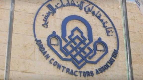 مجموعة من المقاولين يشكرون نقيب وأعضاء مجلس نقابة المقاولين