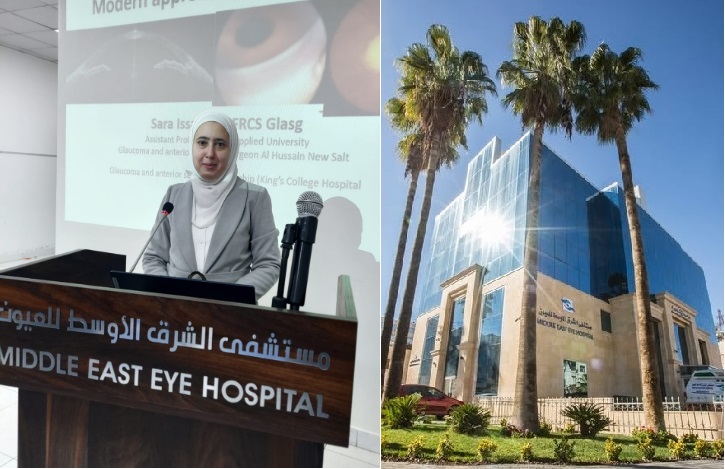 محاضرة علمية للدكتورة ساره عيسى في مستشفى الشرق الأوسط للعيون
