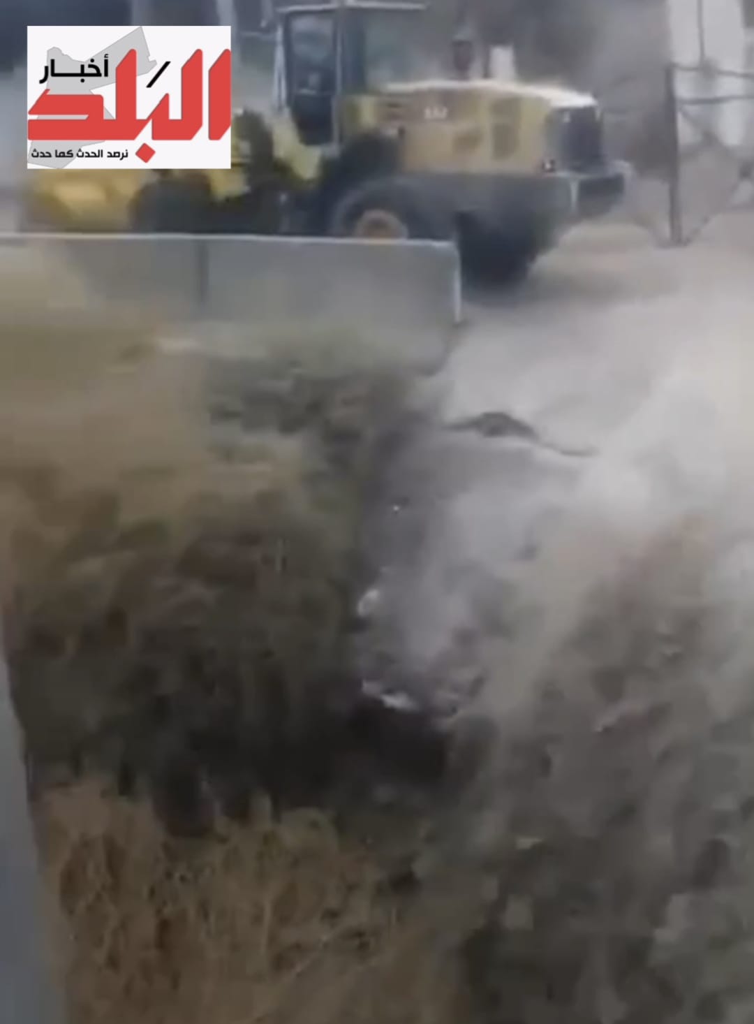 بدء تشكّل السيول في محافظة الطفيلة مع تأثرها بالمنخفض الجوي.. فيديو