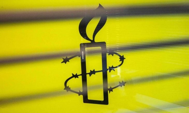 “العفو الدولية” تدعو لإيقاف سفينة تحمل معدات عسكرية إلى إسرائيل