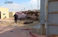 طوفان الأقصى يربك إسرائيل.. أزمة التحقيق تنفجر وارتدادات الهزيمة تكشف انهيار الأسطورة الأمنية